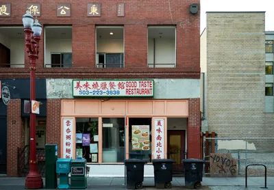Good Taste Restaurant in Portland Chinatown