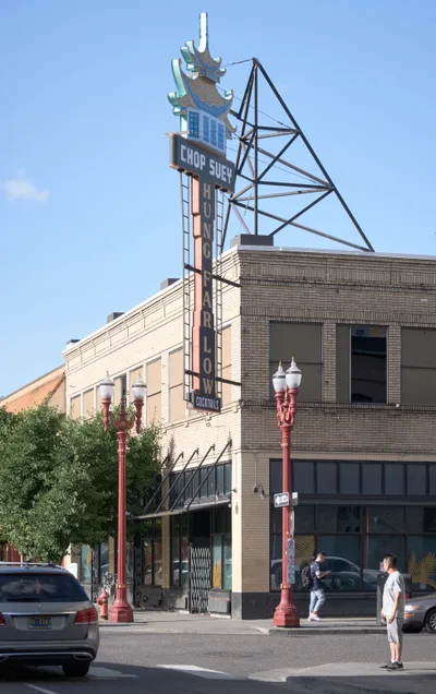 Vintage Neon Sign in Portland Chinatown