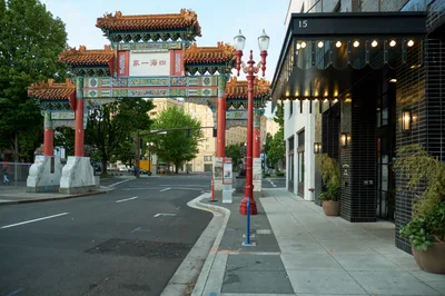 Traditional Gateway Meets Modern Portland